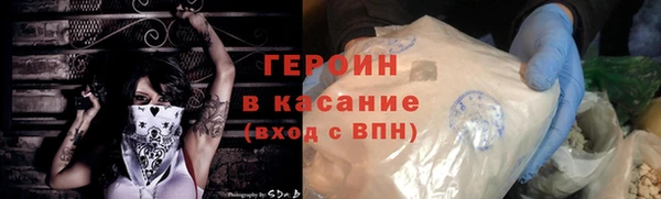 каннабис Анива